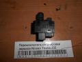 Переключатель регулировки зеркала Nissan Teana J32 2008-2013 (255701AM0A)