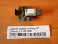 Датчик парковки Geely FC (Vision) 1.8 MT 2008 н.в.(1067000004)