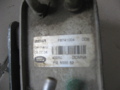 Радиатор топливный Land Rover Discovery III 2004-2009( PIB500052)