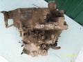 МКПП Mitsubishi Lancer Classic 2003-2006 (MD979377)
