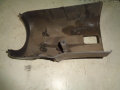 Кожух рулевой колонки нижн. Mitsubishi Colt 1992-1996(MB869904)