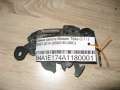 Замок капота Nissan Tiida (C11) 2007-2014 (65601EL00C)