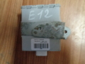 Блок управления центральным замком Toyota Corolla E12 2001-2007(89741-02050)