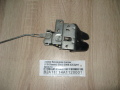 Замок багажника Lancer (CS/Classic) 2003-2006 (СЕДАН MR379216)