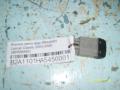 Кнопка света фар Mitsubishi Lancer Classic 2003-2006 (MR506482)