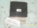 Блок управления двигателя Mitsubishi Lancer Classic 2003-2006 (MN132784)