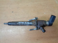 Форсунка дизельная электрическая 2.7DT Land Rover Discovery III 2004-2009(LR006496)