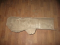 Экран тепловой Citroen C4 II 2011> (96 780 102 80)