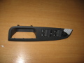 Блок управления стеклоподьемниками VW Jetta 2006-2011(1K4959857B)