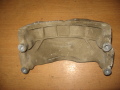 Кронштейн поддона Mitsubishi Lancer (CS/Classic) 2003-2008(MD344807)