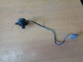 Датчик АКПП 1.6 VTi 16v Peugeot 308 2007-2015(253524)