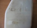 Бачек главного тормозного цилиндра Peugeot 207 2006-2013(32067093)