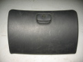 Бардачок HYUNDAI LANTRA 1996-2000(8451029300LG)
