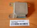 Контролер AIR BAG Geely FC (Vision) 1.8 MT 2008 н.в.(1067000037)