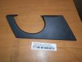 Подлокотник в салон левой двери Ford Fiesta 01-08, Седан (1532783)