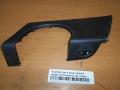 Подлокотник в салон правой двери Ford Fiesta 01-08, Седан (1532776)