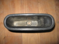 Ручка двери внутренняя лев. HYUNDAI Sonata III 1993-1998 (8371034001AQ)