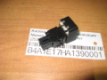 Кнопка аварийной сигнализации Nissan Tiida (C11) 07-14гг (25290EL80A)