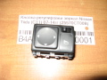 Кнопка регулировки зеркал Nissan Tiida (C11) 07-14гг (25570CT00B)