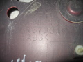 Накладка крышки багажника(под номер) Mitsubishi Lancer (CS/Classic) 2003-2008(MR379016)