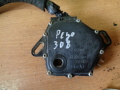 Блок положения кулисы АКПП 1.6 VTi 16v Peugeot 308 2007-2015(252927)