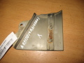 Планка под фонарь левая Chevrolet Spark 2005-2011(96599992)