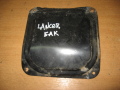 Накладка (на бензобак) Mitsubishi Lancer (CS/Classic) 2003-2008