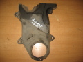 Кожух ремня ГРМ нижний Hyundai Accent II (+ТАГАЗ) 2000-2012(21350260012)