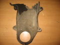 Кожух ремня ГРМ нижний Hyundai Accent II (+ТАГАЗ) 2000-2012(21350260012)