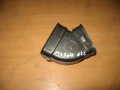 Воздуховод MAZDA 626(GD) 1987-1992 (GJ21-64-84Y)