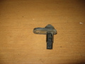 Выключатель концевой Toyota Land Cruiser (100) 1998-2007(8423160070)