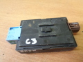 Блок сигнализации (штатной) Citroen C3 2002-2009(9657384680)