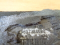Блок сигнализации (штатной) Citroen C3 2002-2009(9657384680)
