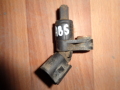 Датчик ABS передний правый Chery Amulet (A15) 2006-2012