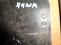 Кожух рулевой колонки нижний Chery Amulet (A15) 2006-2012(A153774015BL)