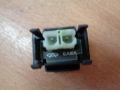 Кнопка сигнализации Chery Amulet (A15) 2006-2012