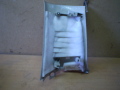 Обшивка багажника верх.пр. 2.7DT Land Rover Discovery III 2004-2009(EMR500381LUM)