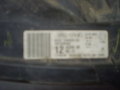 Фара правая биксенон 2.7DT Land Rover Discovery III 2004-2009(XBC500402)