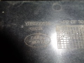 Корпус блока управления двигателя Land Rover Discovery III 2004-2009(YPC001305)