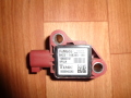 Датчик AIR BAG Land Rover Discovery III 2004-2009(YDB000141)