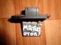 Резистор отопителя Daewoo Matiz (M100/M150) 1998-2015
