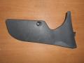 Накладка консоли лев.низ. Hyundai Lantra 1996-2000(8477029000LG)
