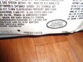 Подушка безопасности пассажирская (в торпедо) Land Rover Discovery III 2004-2009(EHM500560)