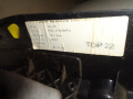 Обшивка двери багажника нижняя 2.7DT Land Rover Discovery III 2004-2009(ESN000292PVJ)