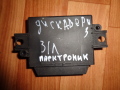 Блок управления парктрониками Land Rover Discovery III 2004-2009(YWC500312)