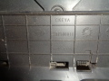 Пол багажника задняя часмть 2.7DT Land Rover Discovery III 2004-2009(EAN500101PVJ)