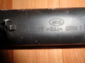Ящик передней консоли Land Rover Discovery III 2004-2009(FJJ500032PVJ)