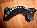 Кожух ремня ГРМ верхняя защита Land Rover Discovery III 2004-2009(4R8Q6019DC)