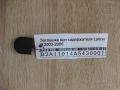 Заглушка щеткодержателя Lancer 9 2003-2006