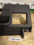 Накладка под рулевую колонку NISSAN Primera P11 1996-2002